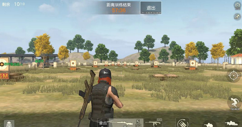 荒野行动怎么跳起来开枪
