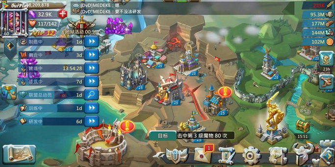 王国纪元英雄冒险怎么玩
