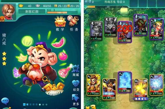 迷你西游卡牌的位置及卡牌相应作用如何选 迷你西游卡牌的位置及卡牌相应作用如何选