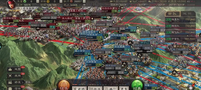 三国志战略版什么将是输出