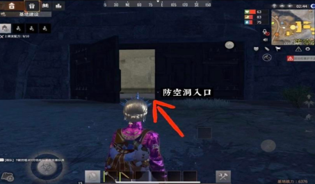 王牌战争进防空洞用喷子整活能不能安全通过