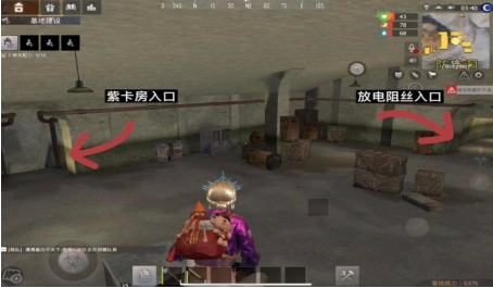 王牌战争进防空洞用喷子整活能不能安全通过
