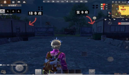 王牌战争卡房点找电阻丝有哪些点位 王牌战争卡房点找电阻丝有哪些点位