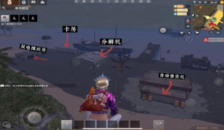 王牌战争卡房点找电阻丝有哪些点位
