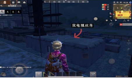 王牌战争卡房点找电阻丝有哪些点位 王牌战争卡房点找电阻丝有哪些点位