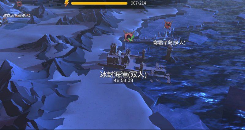 冰原守卫者装备应该怎么打造