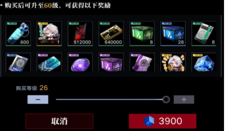 无期迷途战士首推哈梅尔进行实战能否担重任 无期迷途战士首推哈梅尔进行实战能否担重任