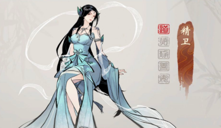 一念逍遥仙鬼妖三道属性配置强化续航怎么玩 一念逍遥仙鬼妖三道属性配置强化续航怎么玩