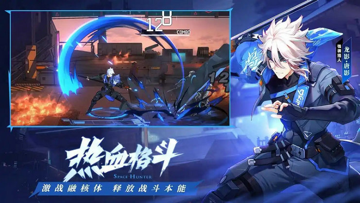 时空猎人军衔值怎么获得 时空猎人军衔值怎么获得