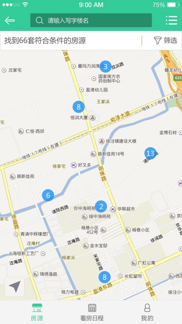 众租