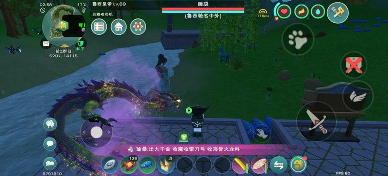 创造与魔法魔法怎么画 创造与魔法魔法怎么画