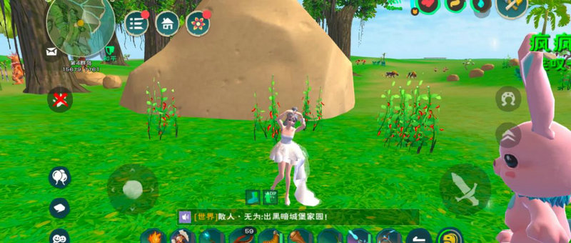 创造与魔法永久睡袋怎么样获取 创造与魔法永久睡袋怎么样获取