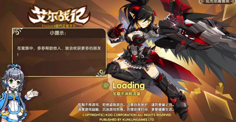 艾尔战记竞技场商店玩法是什么 艾尔战记竞技场商店玩法是什么