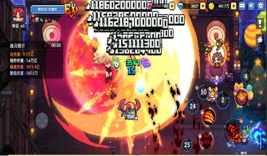 我的勇者火属性恶魔站强化武器套路怎么玩 我的勇者火属性恶魔站强化武器套路怎么玩