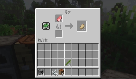 我的世界远古之城机关门的打开方法怎么玩