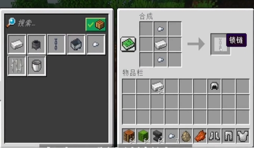 我的世界怎样掠夺末影水晶的光柱呢