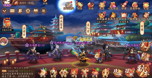 少年三国志2赤金将怎么得 少年三国志2赤金将怎么得