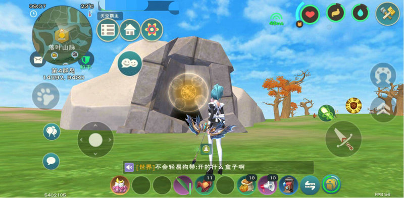 创造与魔法遗迹怎么进入 创造与魔法遗迹怎么进入