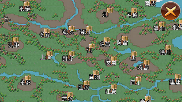 三国时代2装备怎么搭配