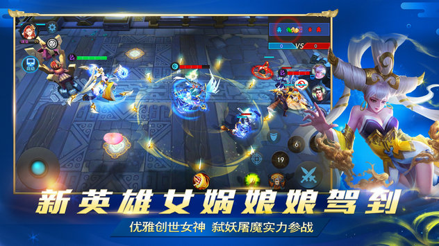 乱斗西游如何玩转帮贡兑换