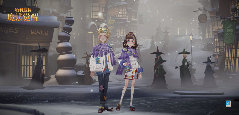 哈利波特魔法觉醒怎么白嫖衣服