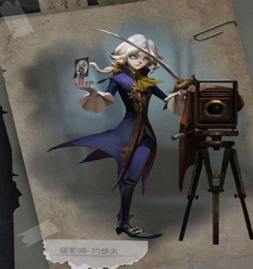 第五人格快捷信息的意思是什么