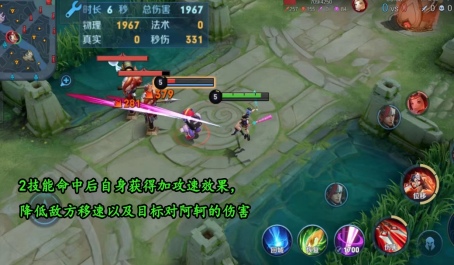 王者荣耀怎么避免被越塔