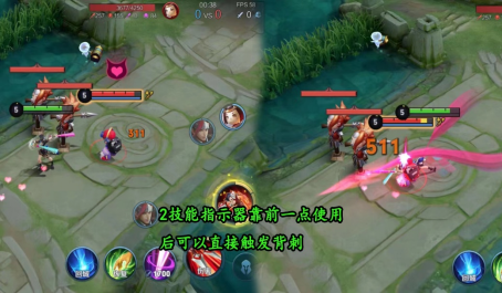 王者荣耀怎么避免被越塔