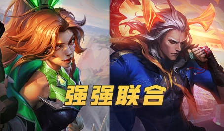 云顶之弈幻灵体系是什么效果 云顶之弈幻灵体系是什么效果