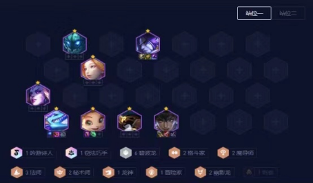 云顶之弈索姆怎么出装 云顶之弈索姆怎么出装
