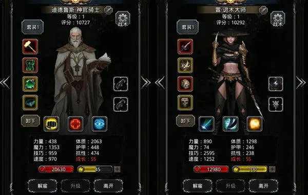 地下城堡2白嫖攻略是什么 地下城堡2白嫖攻略是什么