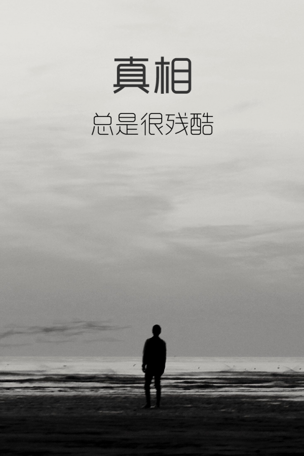 维权宝