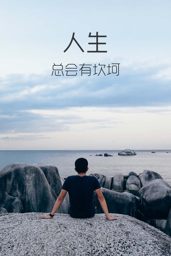 维权宝