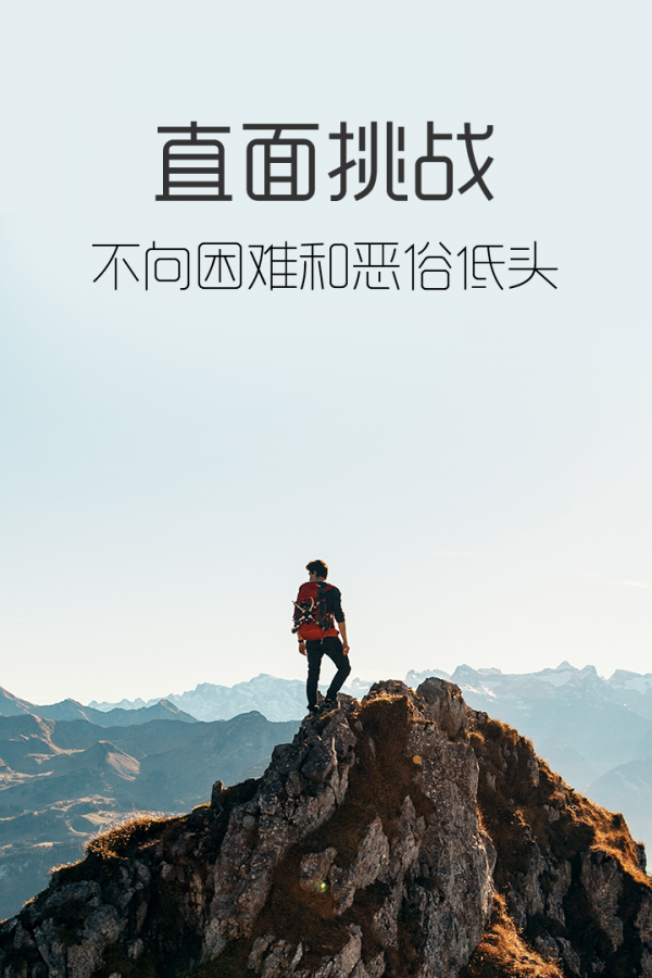 维权宝