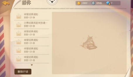 猫和老鼠咸鱼莱特宁使用技巧是什么