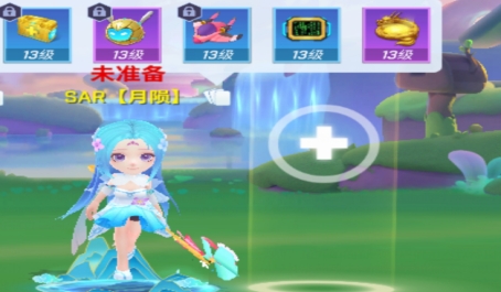 逃跑吧少年星辰圣女怎么打伤害最高