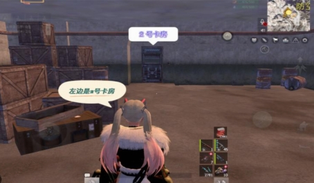 王牌战争雪地防空洞卡房怎么进