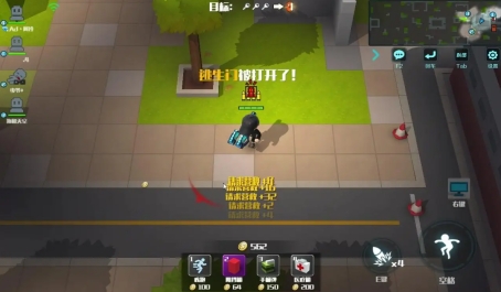 逃跑吧少年遇到鬼隐身怎么办