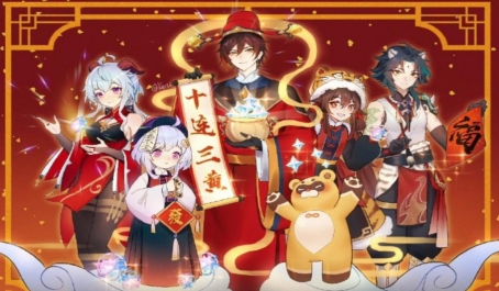 原神选择决斗之枪套装怎么获得