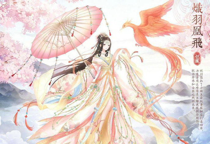 暖暖环游世界十二月剧团2攻略是什么 暖暖环游世界十二月剧团2攻略是什么