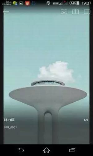 视觉物语