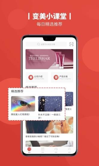 格丽缇