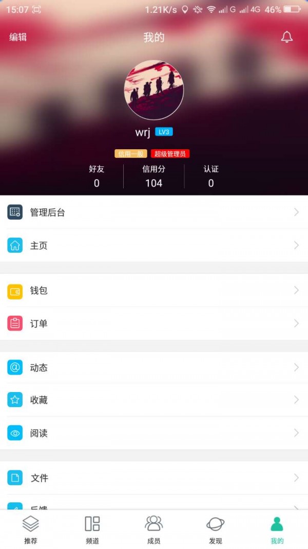 西安装修