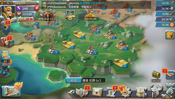 王国纪元边境之门6-7怎么打