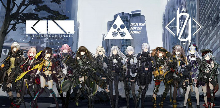 少女前线第6章攻略有哪些 少女前线第6章攻略有哪些