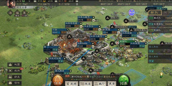 三国志战略版s1赛季七级地守军难度表及开荒方案有哪些