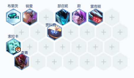 云顶之弈索拉卡为什么能秒杀 云顶之弈索拉卡为什么能秒杀