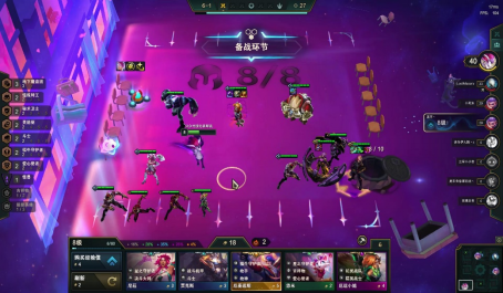 云顶之弈伊泽瑞尔选择什么强化 云顶之弈伊泽瑞尔选择什么强化