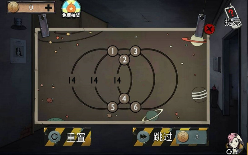 密室逃脱1第14关怎么过