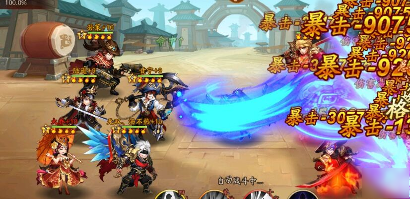 少年三国志2合击兵符升哪个 少年三国志2合击兵符升哪个